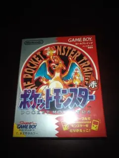 カード未開封】ポケモン 緑赤トランプ - メルカリ