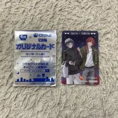 すき家 タレントカード