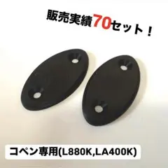 Item thumbnail for item 814c004d-479a-4b89-8c96-33a50639e3a1