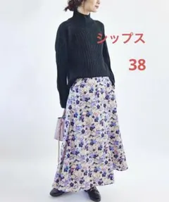 試着のみ・シップスquaranciel: SPRINTEX フラワー スカートのサムネイル