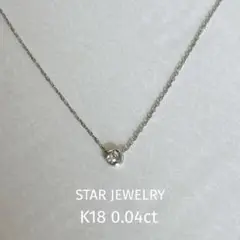 18k ネックレス