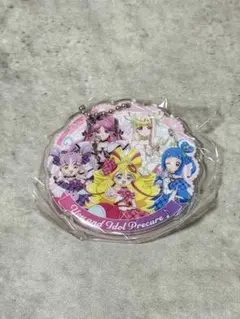 プリキュアオールスターズ　プリキュアあそーと　C賞