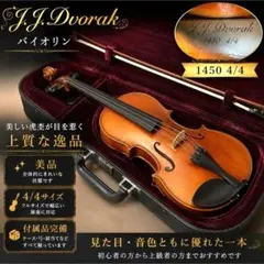 2026年最新】K.SUGITOの人気アイテム - メルカリ