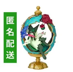 ポケモン　オーバルティークコレクション2 【マスカーニャ】