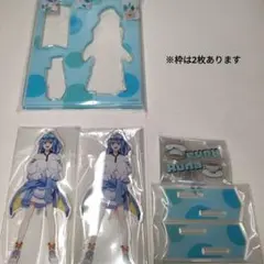 2026年最新】からぴち るな まとめ売りの人気アイテム - メルカリ