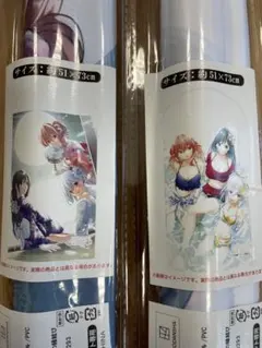 2026年最新】タペストリーの人気アイテム - メルカリ