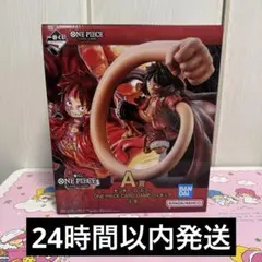 ONE PIECE CARD GAME 一番くじ　A賞 モンキー・D・ルフィ