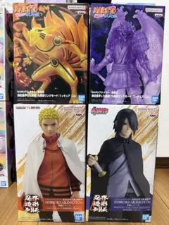 NARUTO サスケ 最新プライズフィギュア3点セット 新品未開封箱付き