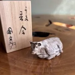 バイソン 北欧 インテリア 雑貨 牛 ジャコウシ牛 ギフト アラビア 母の 
