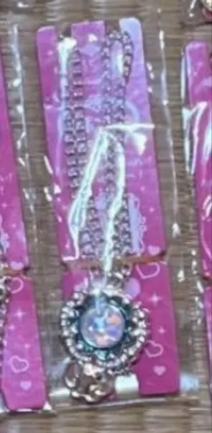 2026年最新】セボンスター水色の人気アイテム - メルカリ