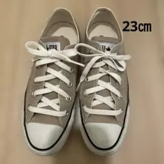 CONVERSE ベージュスニーカー　23センチ