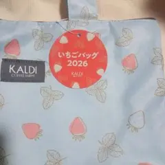 KALDI いちごバッグ 2026