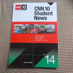 CNN 10 Student News Vol.14