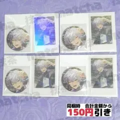 【C595】　不破湊　にじさんじ　誕生日グッズ　缶バッジ　まとめ売り