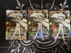 バトルスピリッツ キズナフィールド ツルギ シークレット - メルカリ