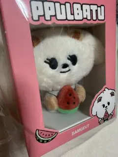 PPULBATU バムグッ　キーリング
