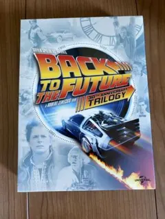 2026年最新】バック・トゥ・ザ・フューチャー20thアニバーサリーBOXの