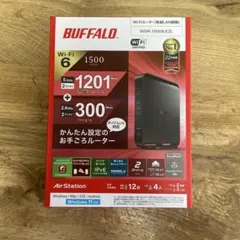 BUFFALO WSR-1500AX2XL Wi-Fi 6ルーター