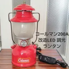 2026年最新】コールマン 200A 赤の人気アイテム - メルカリ