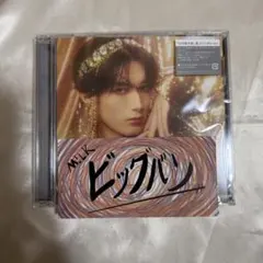 M!LK 『爆裂愛してる／好きすぎて滅！』ソロ盤 山中柔太朗