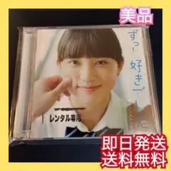 ◎オムニバス◎sumika『Lovers』原曲 コンピレーションアルバム フル