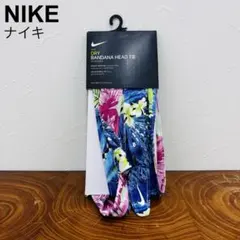 ナイキ　NIKEバンダナヘッドタイリバーシブルREVERSIBLEカラフルのサムネイル