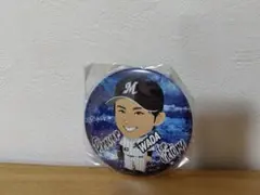 ☆20日まで値下げ新品☆千葉ロッテマリーンズ 和田康士朗 63 缶バッジのサムネイル