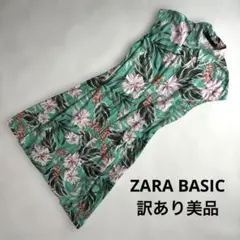 ZARA BASIC シャツワンピース サマードレス 花柄 緑 S ノースリーブのサムネイル