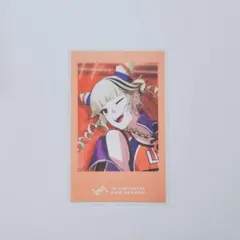 2026年最新】アイノスケの人気アイテム - メルカリ
