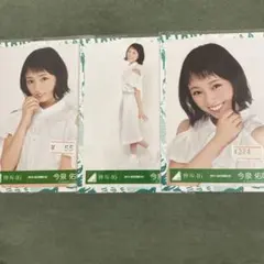 2026年最新】今泉佑唯の人気アイテム - メルカリ