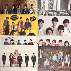 嵐 クリアファイル Japonism～アラフェス2020 まとめ売り