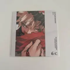 ヒロアカ ボドゲ 特典 爆豪 心操 物間