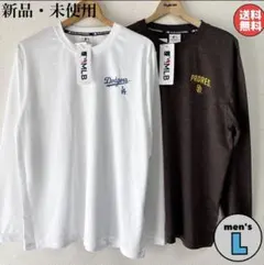 新品　MLB ドジャース　パドレス　ロンT メッシュ　長袖　Lサイズ 2点