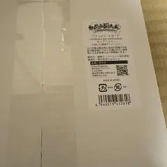 2026年最新】アクリルアートボード わんだふるぷりきゅあの人気