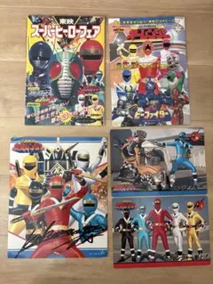 ☆新品CD 秘密戦隊ゴレンジャーBGM集 渡辺宙明/石森章太郎先生/特典付