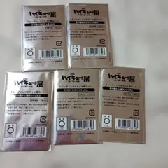 Item thumbnail for item bcf521c3-ef04-4662-a4b1-4806090e8b82