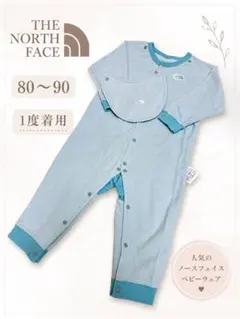 THE NORTH FACE ベビー ロンパース スタイセット 80-90のサムネイル