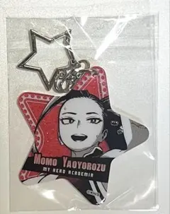 ヒロアカ　八百万百　青山くんの皆キラめけラメキーホルダー