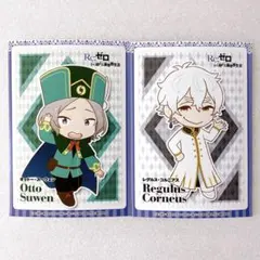 2026年最新】オット リゼロの人気アイテム - メルカリ