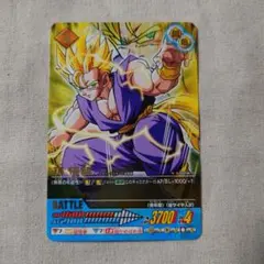 ドラゴンボール　カードダス　まとめ売り　８6枚 カードダス ドラゴンボールZ まとめ売り 【公式通販】