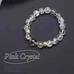 天然石　アゼツライト×シトリン×水晶ブレスレット 8mm 金運 癒し 開運