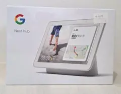 【新品・未開封】Google Nest Hub スマートディスプレイ 第1世代