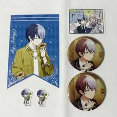 プロジェクトセカイ プロセカ 青柳冬弥 グッズ セット