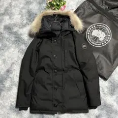 2025年最新】カナダグースコヨーテの人気アイテム - メルカリ