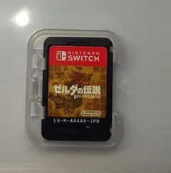 ゼルダの伝説 ブレス オブ ザ ワイルド
