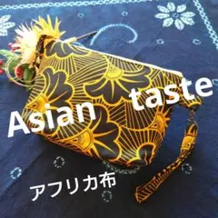 アフリカ布シリーズ　クラッチバッグ　マルチポーチ大きめ　イチョウ柄　ブラック