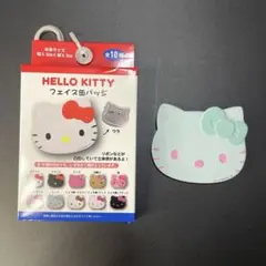 Item thumbnail for item 37c2c074-df31-4c7b-baf6-c91590cf8187