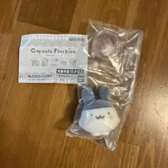 カプセルフロッキーズ たまごっち
