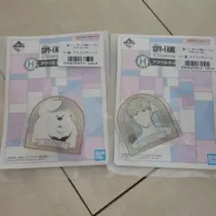 SPY FAMILY 一番くじ キーホルダー アクリルチャーム ボンド　ロイド