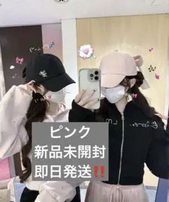 2026年最新】ルミニョン パーカーの人気アイテム - メルカリ